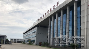 Beijing Solaire International Corporation
